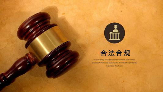 天长数字化债权管理的正确打开方式：从应收账款到资产保全的实战指南