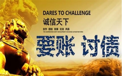 天长租金催收方案：老司机教你如何高效收回逾期房租